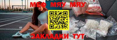 марки lsd Кумертау
