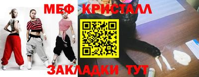 марки lsd Кумертау