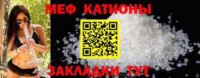 2c-b Кулебаки