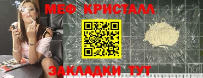 марки lsd Кумертау