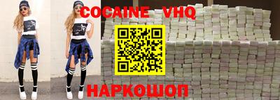каннабис Кунгур