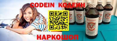 каннабис Кунгур