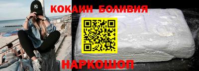 каннабис Кунгур