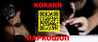 каннабис Кунгур