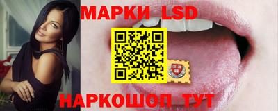 2c-b Кулебаки