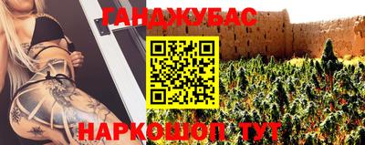 марки lsd Кумертау