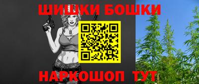 2c-b Кулебаки