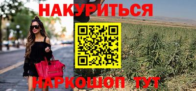 2c-b Кулебаки