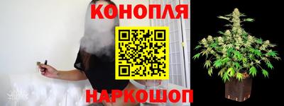 2c-b Кулебаки