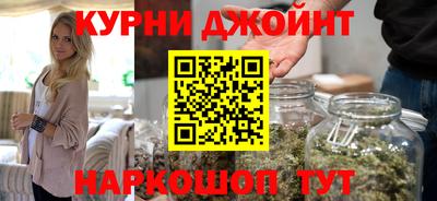 2c-b Кулебаки