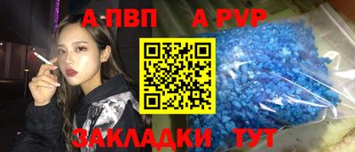 марки lsd Кумертау