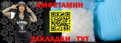 марки lsd Кумертау