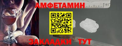 марки lsd Кумертау