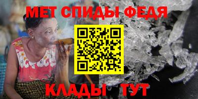 2c-b Кулебаки