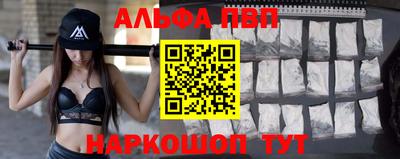 2c-b Кулебаки