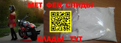 марки lsd Кумертау