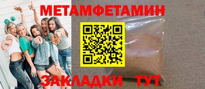 марки lsd Кумертау