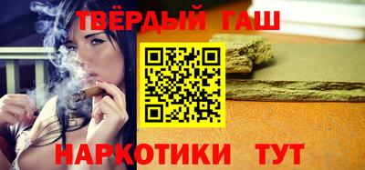 марки lsd Кумертау