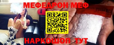 2c-b Кулебаки