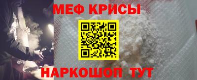 марки lsd Кумертау